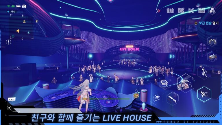 타워 스크린샷 5