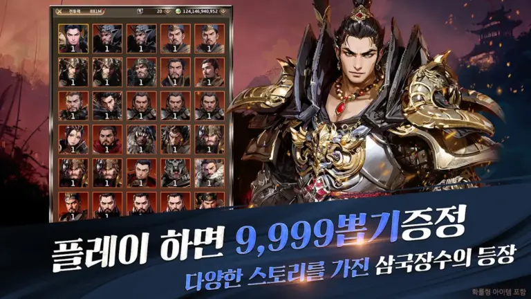 토이 스크린샷 3