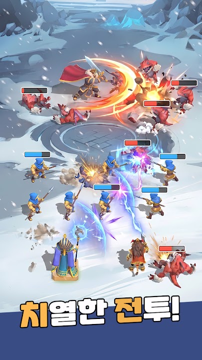 프로스트킹덤: 스크린샷 2