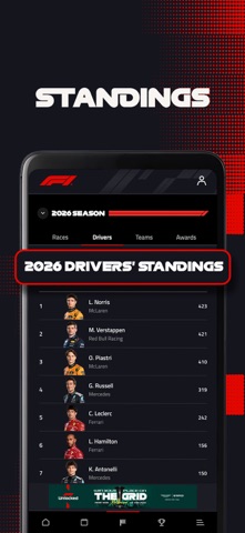 F1 스크린샷 5