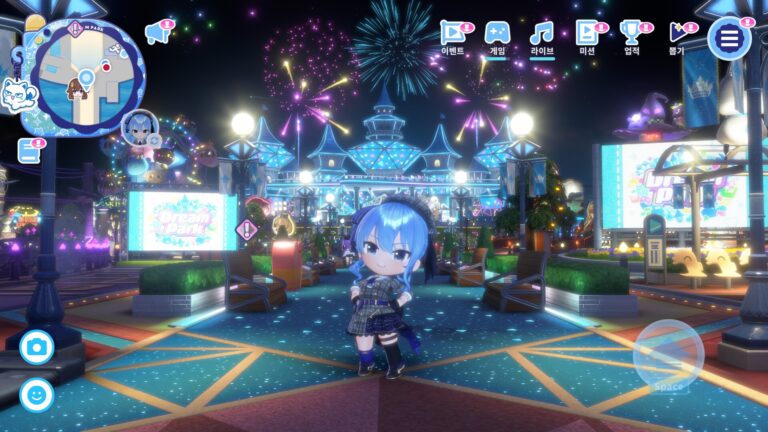 hololive Dreams 스크린샷 1