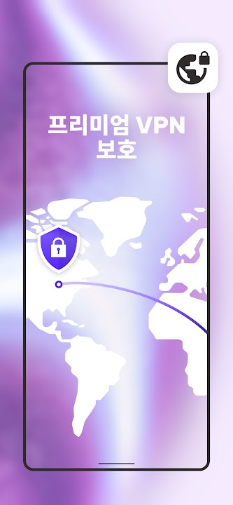 Opera 스크린샷 3