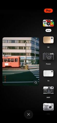 101cam 스크린샷 5