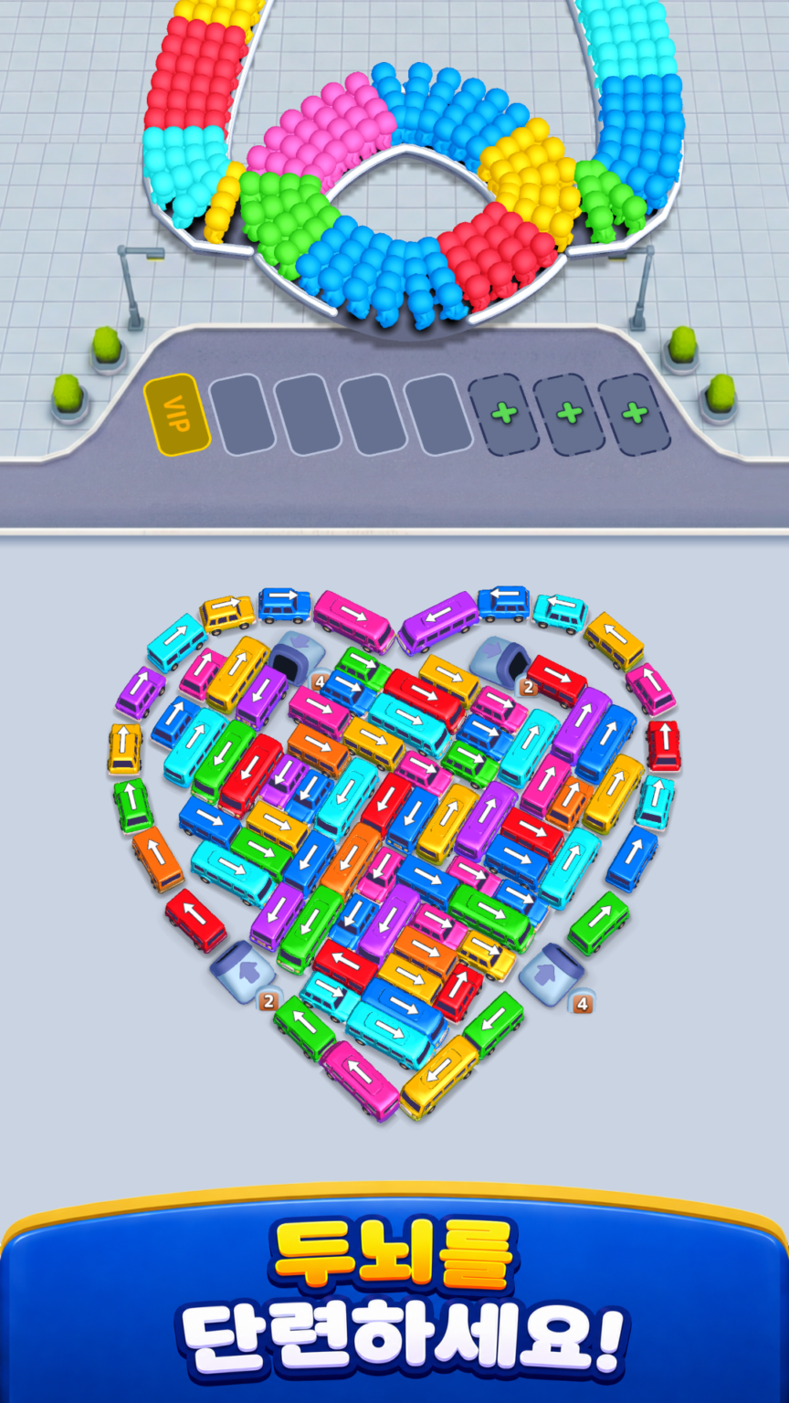 Bus Traffic Fever! 스크린샷 2