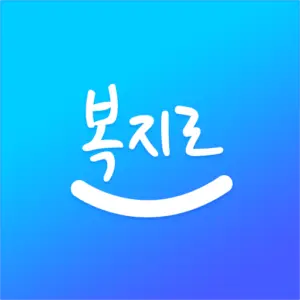 복지로 대표 이미지