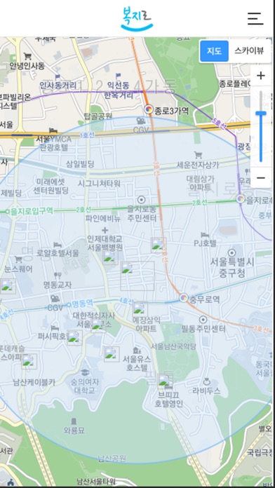복지로 스크린샷 6
