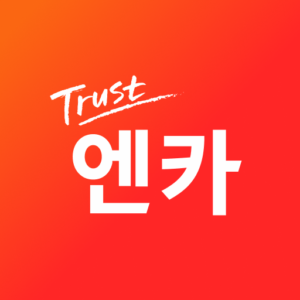 엔카 - 중고차 필수 플랫폼, 내차팔기, 내차시세 대표 이미지