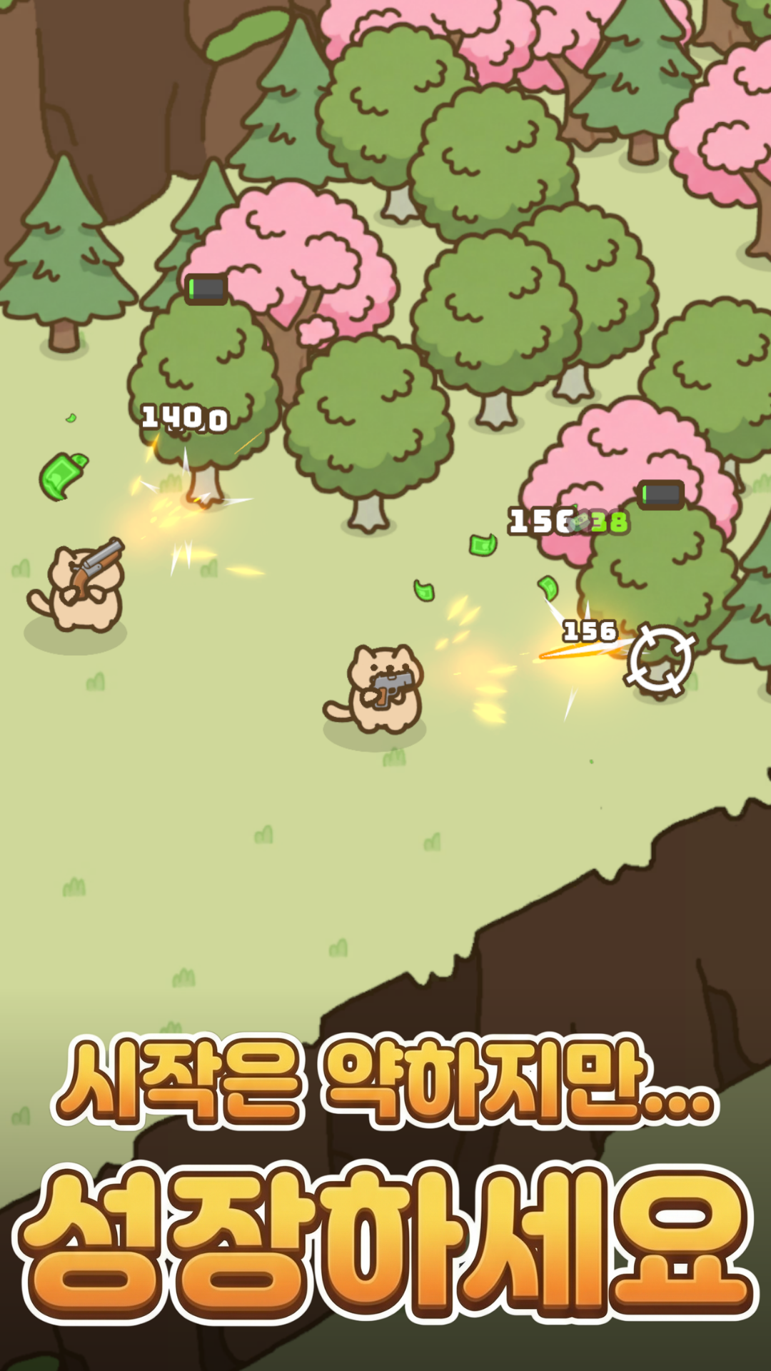 총잡이 고양이 : 방치형 키우기 RPG 스크린샷 3
