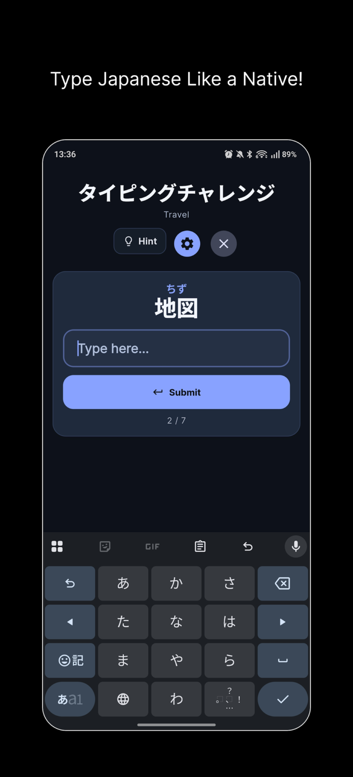 Furika — 일본어 플릭 키보드 연습 스크린샷 2