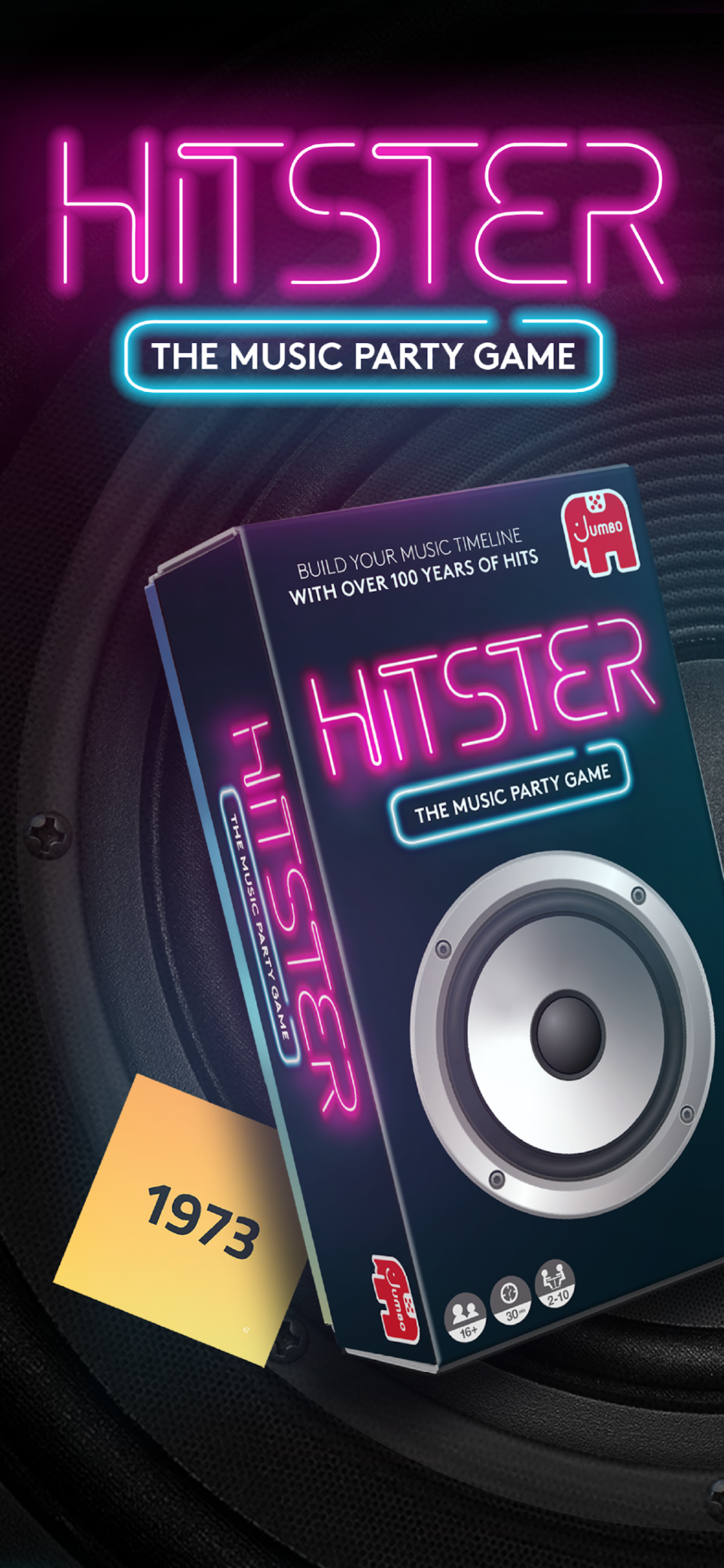 HITSTER 스크린샷 3