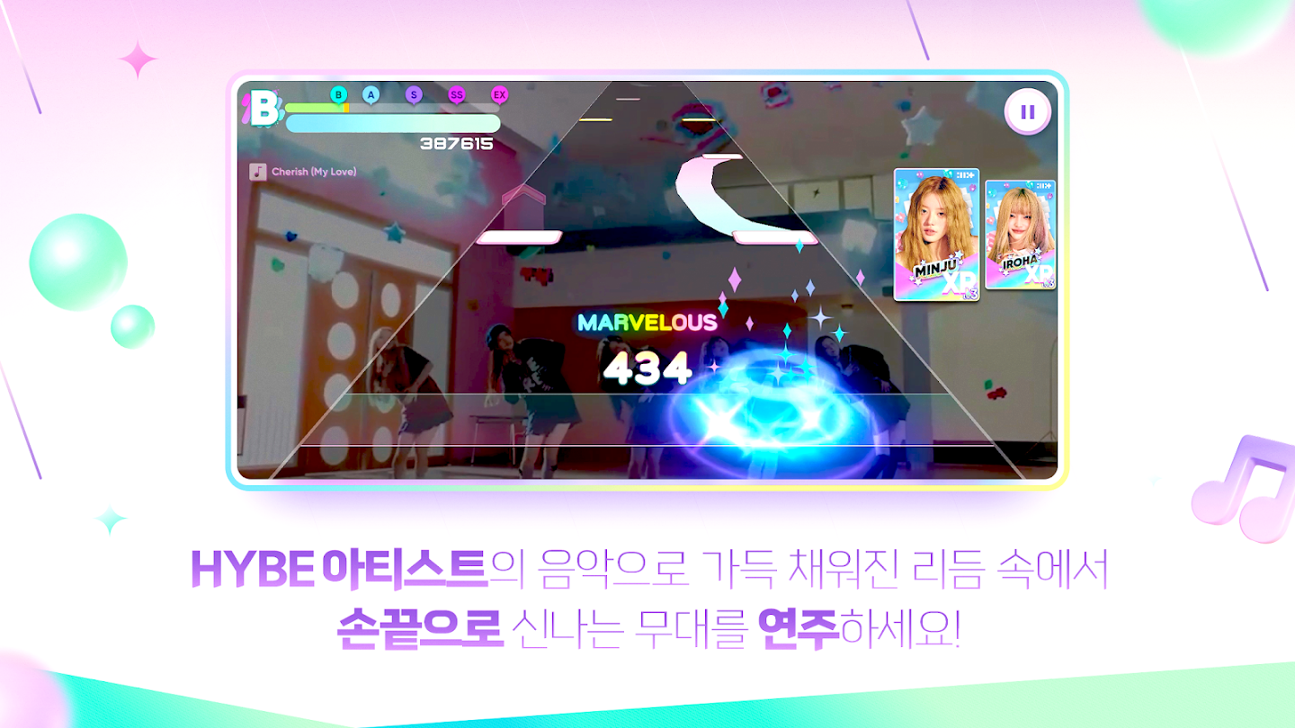 Rhythm Hive 스크린샷 3