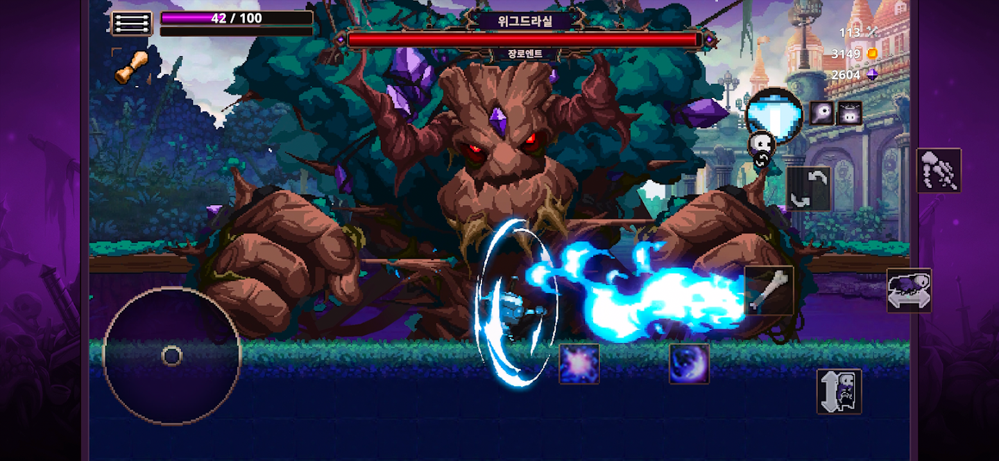 Skul: The Hero Slayer 스크린샷 3