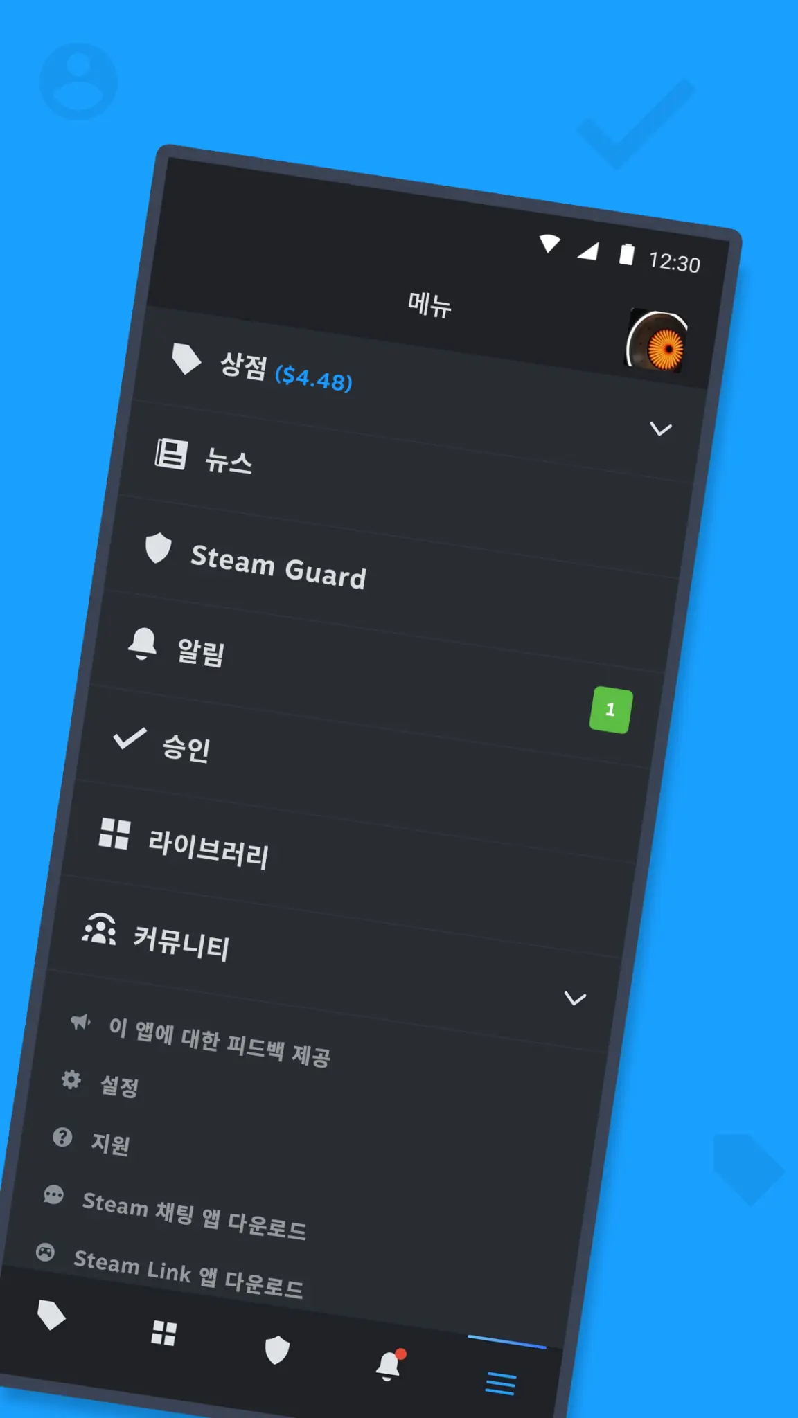 Steam Mobile 스크린샷 3
