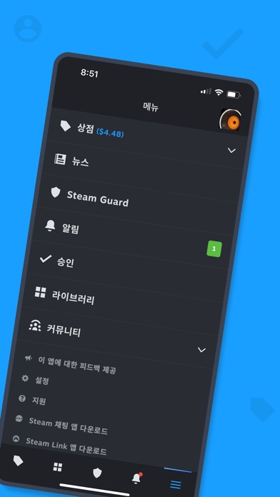 Steam 스크린샷 2