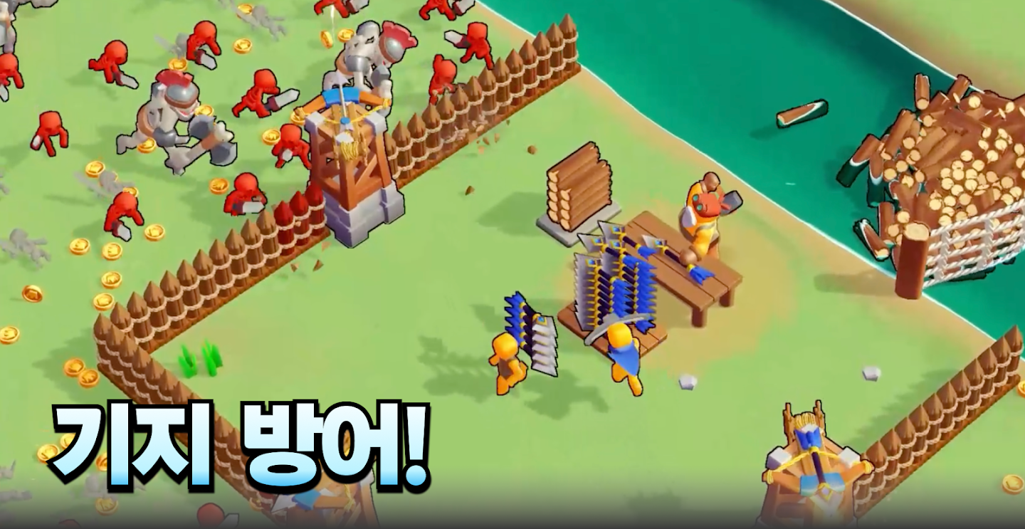 XP Hero (XP 히어로) 스크린샷 3