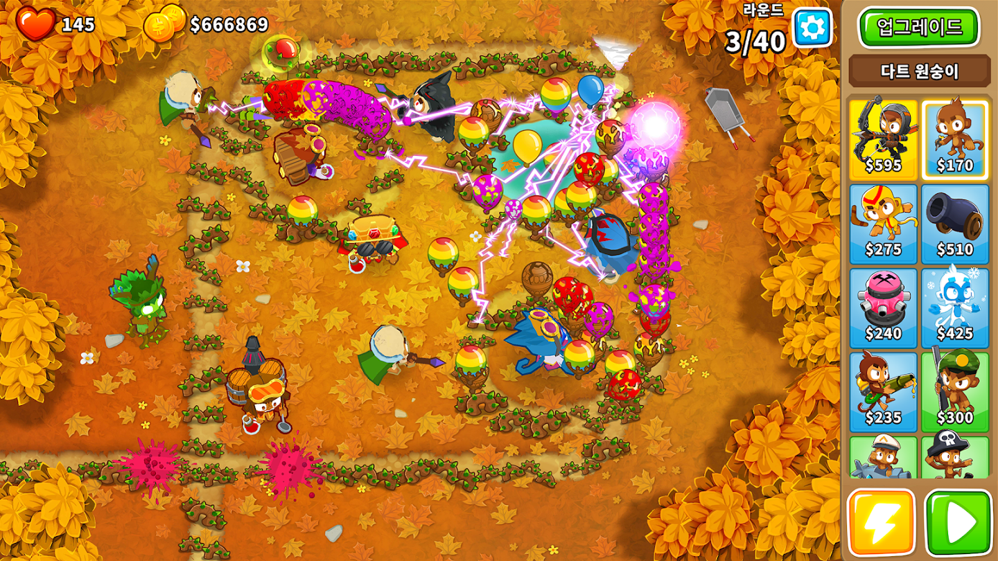 Bloons TD 6 스크린샷 3