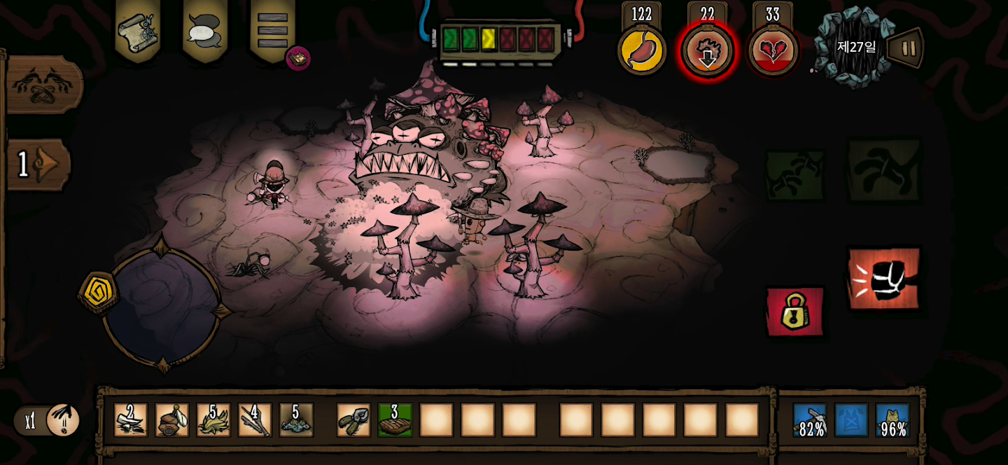 Don't Starve Together 스크린샷 3