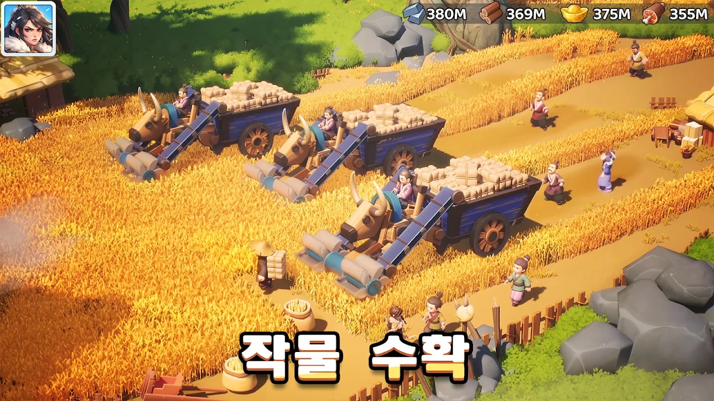 블레이드 워: 삼국 스크린샷 3