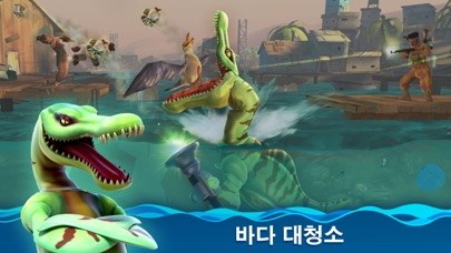 헝그리 샤크 월드 스크린샷 4
