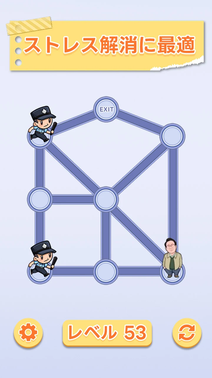 X 클래시 스크린샷 2