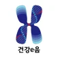건강e음 대표 이미지