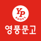 영풍문고 대표 이미지