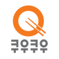 쿠우쿠우 멤버십 대표 이미지
