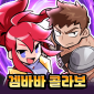 템빨용사: 픽셀 아이템 머지 RPG 대표 이미지