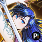 yulgang-fire-dragon-tale_thumb